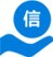 广东省守合同重信用企业